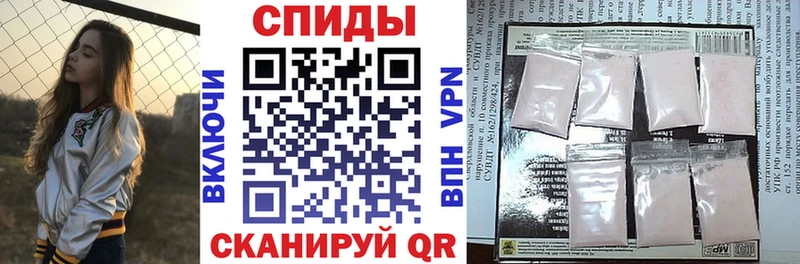 Amphetamine VHQ где можно купить наркотик Сольвычегодск
