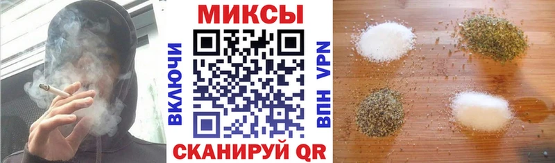 цена   Сольвычегодск  БУТИРАТ BDO 33% 
