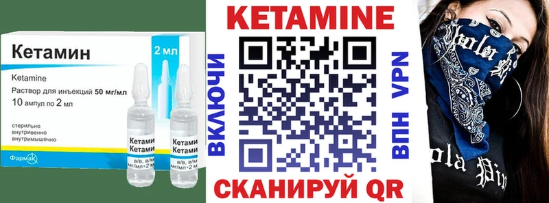 мориарти клад  где купить   Сольвычегодск  Кетамин ketamine 