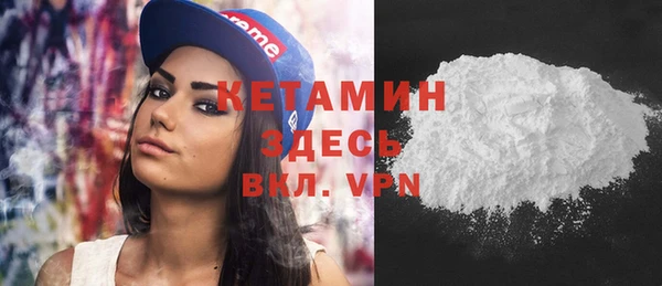 экстази Аркадак