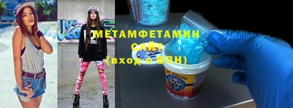 экстази Аркадак