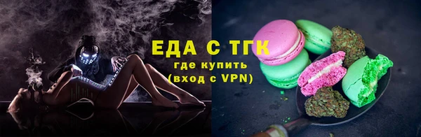 экстази Аркадак