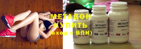 таблы Арсеньев