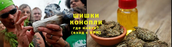 бутик Пролетарск